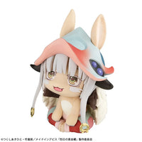 Made in Abyss The Golden City of the Scorching Sun Look Up Series Nanachi