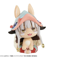 Made in Abyss The Golden City of the Scorching Sun Look Up Series Nanachi
