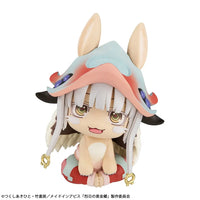 Made in Abyss The Golden City of the Scorching Sun Look Up Series Nanachi