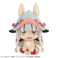 Made in Abyss The Golden City of the Scorching Sun Look Up Series Nanachi
