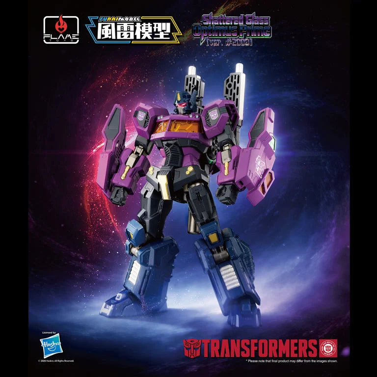 Transformers Furai Shattered Glass Optimus Prime (Ver. #2008) Model Kit
