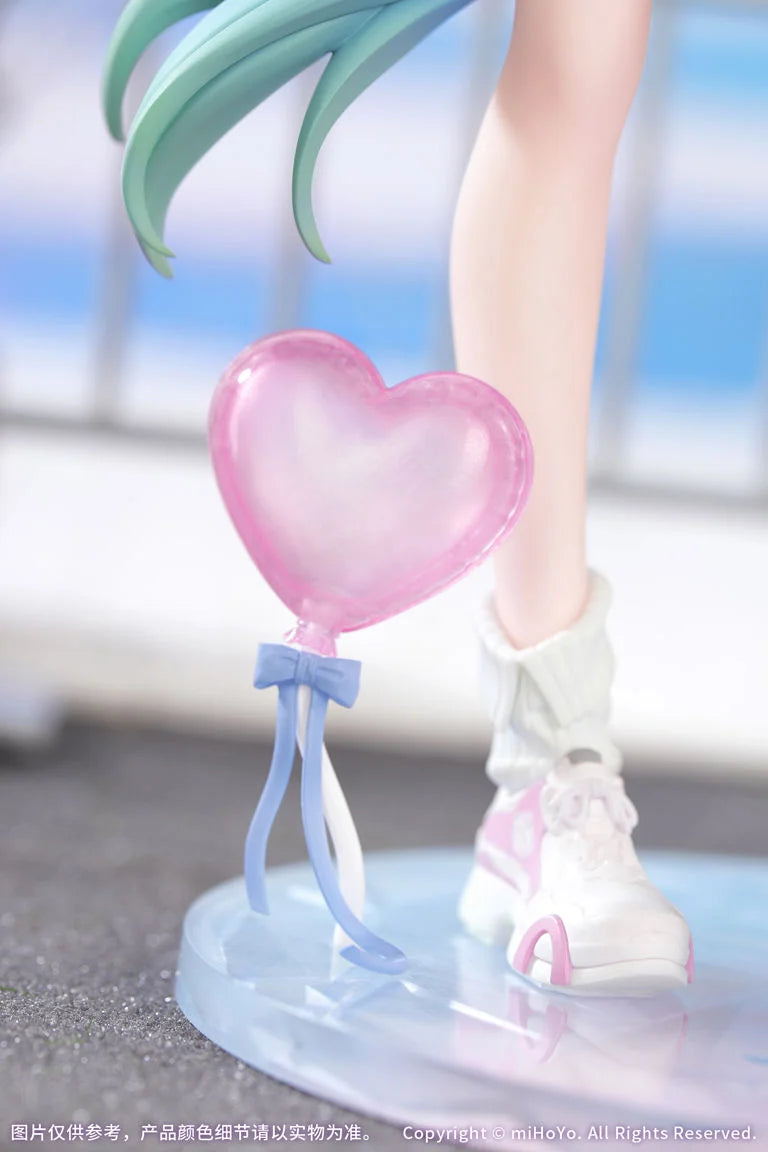 Honkai Star Rail Gift+ Cyrene (Wonderful Holiday Ver.) 1/8 Scale Figure