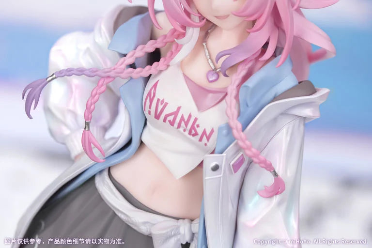 Honkai Star Rail Gift+ Cyrene (Wonderful Holiday Ver.) 1/8 Scale Figure