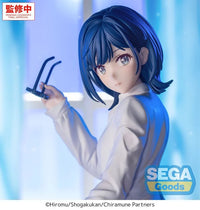 Chitose Is in the Ramune Bottle Yumemirize Yuzuki Nanase Figure