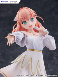 Love Live! Hasunosora Girls' High School Idol Club F Nex Kaho Hinoshita 1/7 Scale Figure
