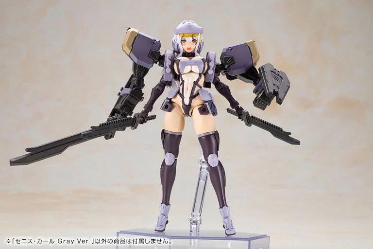 Front Mission Zenith Girl (Gray Ver.) Model Kit