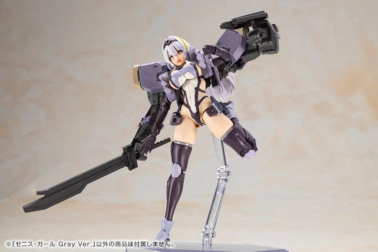 Front Mission Zenith Girl (Gray Ver.) Model Kit
