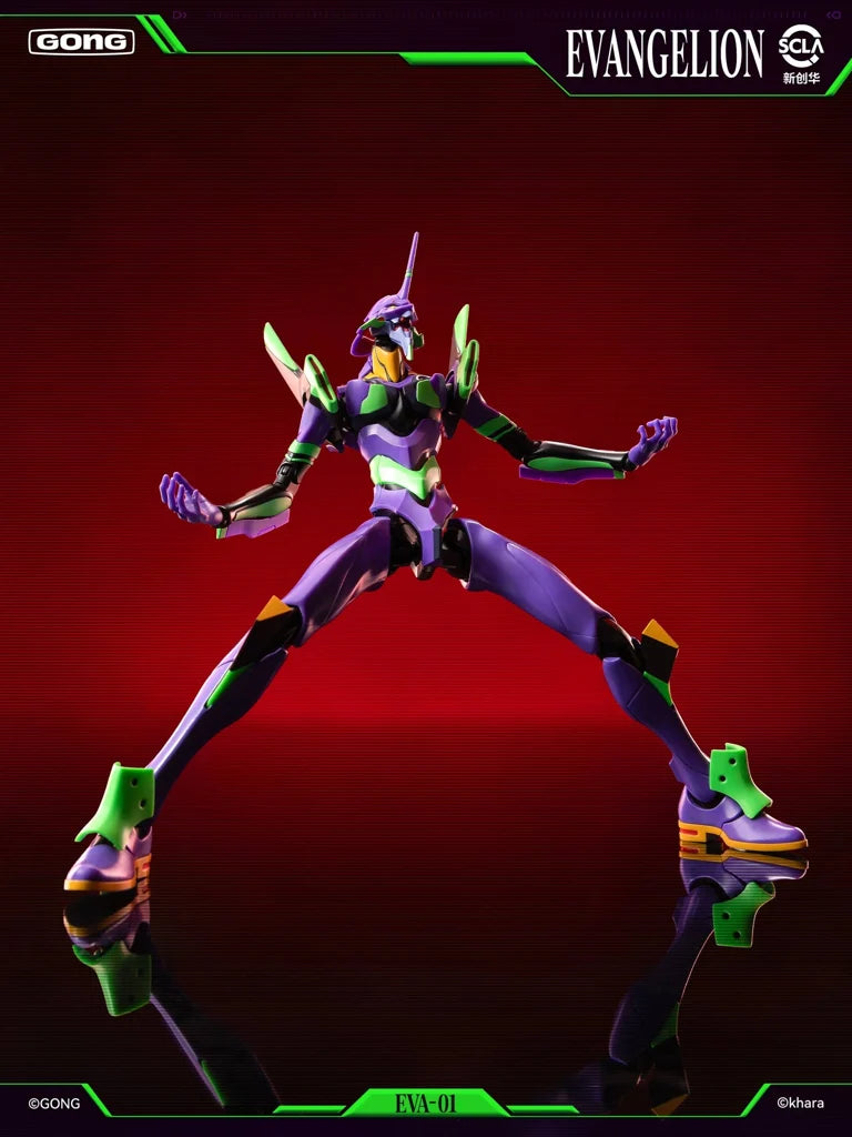 Neon Genesis Evangelion Evangelion Unit-01 Action Figure