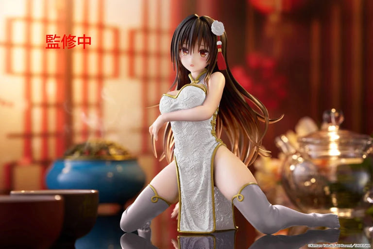 To Love-Ru Darkness Desktop Cute Yui Kotegawa (Chinese Dress Ver.) Figure (Renewal)
