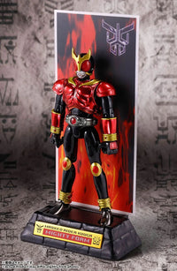 Kamen Rider Kuuga Souchaku Henshin Kamen Rider Kuuga Mighty Form Action Figure