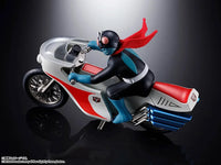 Kamen Rider Popynica Cyclone (Kamen Rider 1)