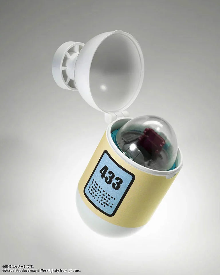 Dragon Ball Z ChangeArts Hoipoi Capsule No.433 Trunks' Time Machine