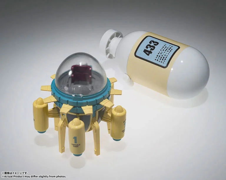 Dragon Ball Z ChangeArts Hoipoi Capsule No.433 Trunks' Time Machine