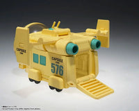 Dragon Ball Z ChangeArts Hoipoi Capsule No.576 Bulma's Airplane