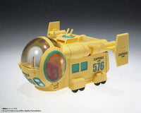 Dragon Ball Z ChangeArts Hoipoi Capsule No.576 Bulma's Airplane