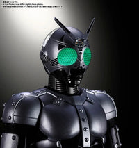 Kamen Rider Black S.H.Figuarts -Shinkocchou Seihou- Shadow Moon (Shadow Flash Edition) Action Figure