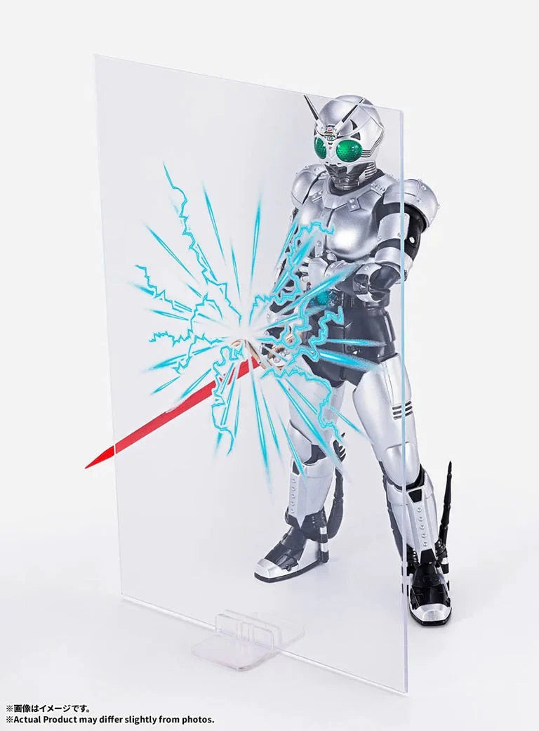 Kamen Rider Black S.H.Figuarts -Shinkocchou Seihou- Shadow Moon (Shadow Flash Edition) Action Figure