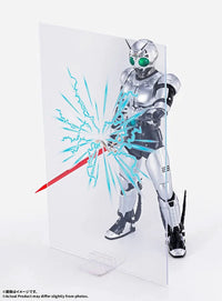 Kamen Rider Black S.H.Figuarts -Shinkocchou Seihou- Shadow Moon (Shadow Flash Edition) Action Figure