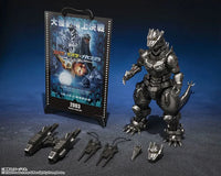 Godzilla Tokyo S.O.S. (2003) S.H.MonsterArts Type 3 Kiryu (Heavy Armed Type/High Mobility Type) (Movie Graphic Plus) Action Figure