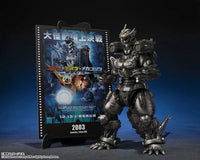 Godzilla Tokyo S.O.S. (2003) S.H.MonsterArts Type 3 Kiryu (Heavy Armed Type/High Mobility Type) (Movie Graphic Plus) Action Figure