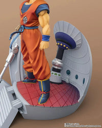 Dragon Ball Z FiguartsZERO STARTune Goku (Let the Battle Begin)