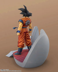 Dragon Ball Z FiguartsZERO STARTune Goku (Let the Battle Begin)