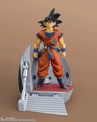 Dragon Ball Z FiguartsZERO STARTune Goku (Let the Battle Begin)