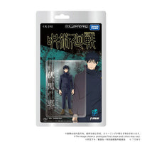 Jujutsu Kaisen Collekazaro CK-J02 Megumi Fushiguro Action Figure