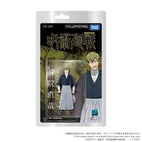 Jujutsu Kaisen Collekazaro CK-J05 Naoya Zen'in Action Figure