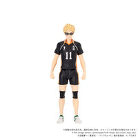 Haikyu!! Collekazaro CK-H06 Kei Tsukishima Action Figure