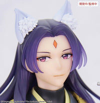 The Apothecary Diaries Seasonal Jinshi (Nine-Tailed Fox) Brilliant Figure
