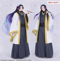 The Apothecary Diaries Seasonal Jinshi (Nine-Tailed Fox) Brilliant Figure