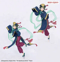 The Apothecary Diaries Seasonal Maomao (Jiangshi) Brilliant Figure
