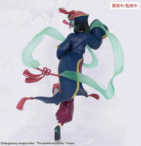 The Apothecary Diaries Seasonal Maomao (Jiangshi) Brilliant Figure