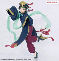 The Apothecary Diaries Seasonal Maomao (Jiangshi) Brilliant Figure