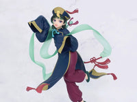 The Apothecary Diaries Seasonal Maomao (Jiangshi) Brilliant Figure