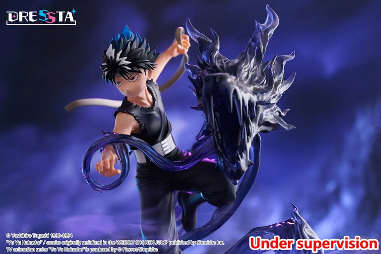Yu Yu Hakusho Dressta Hiei Figure