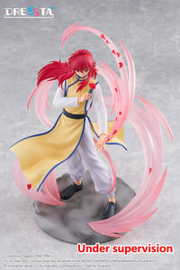 Yu Yu Hakusho Dressta Kurama Figure