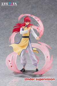 Yu Yu Hakusho Dressta Kurama Figure