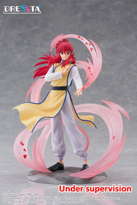 Yu Yu Hakusho Dressta Kurama Figure