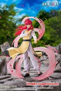 Yu Yu Hakusho Dressta Kurama Figure