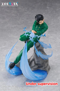 Yu Yu Hakusho Dressta Yusuke Urameshi Figure