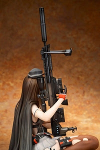 Girls' Frontline Gd DSR-50 (Heavy Damage) 1/7 Scale Figure