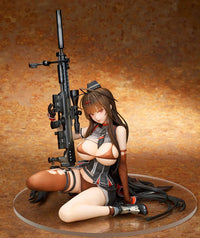 Girls' Frontline Gd DSR-50 (Heavy Damage) 1/7 Scale Figure