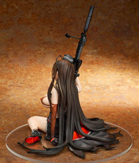 Girls' Frontline Gd DSR-50 (Heavy Damage) 1/7 Scale Figure