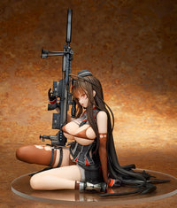 Girls' Frontline Gd DSR-50 (Heavy Damage) 1/7 Scale Figure