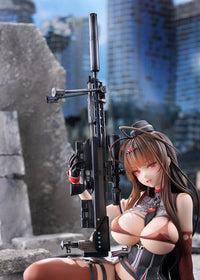 Girls' Frontline Gd DSR-50 (Heavy Damage) 1/7 Scale Figure