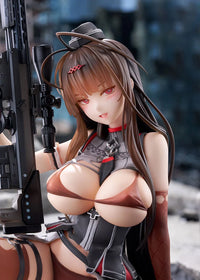 Girls' Frontline Gd DSR-50 (Heavy Damage) 1/7 Scale Figure