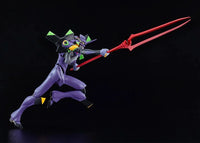 Rebuild of Evangelion MODEROID Evangelion Production Model-13 Model Kit