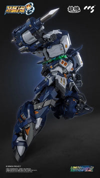 Super Robot Wars OG Original Generation MORTAL MIND Alteisen Nacht Action Figure